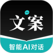 文案狗app