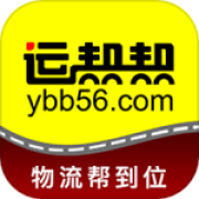 运帮帮app