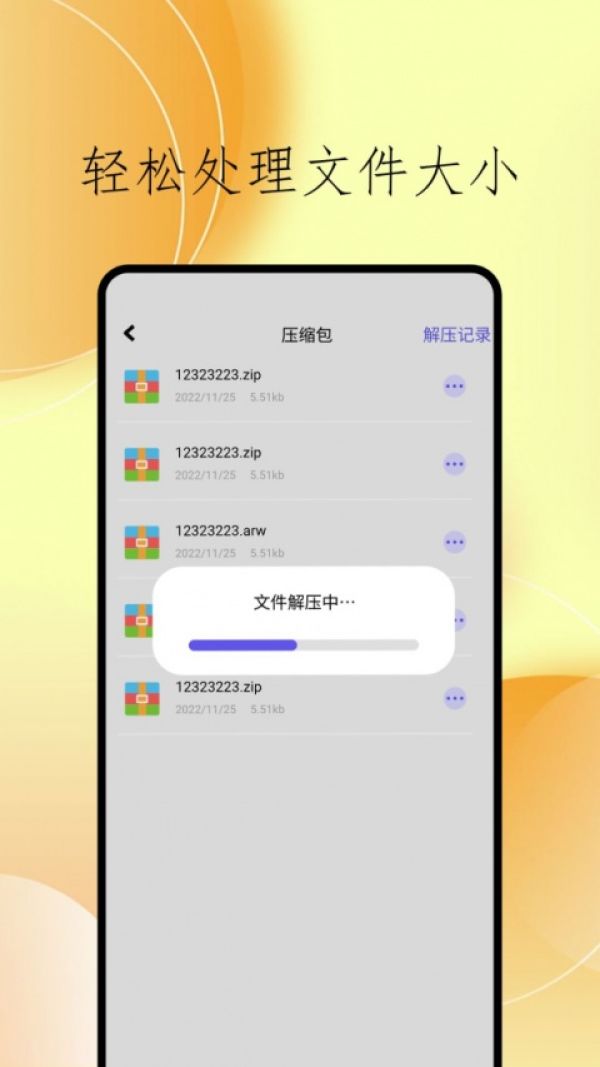 ccleaner最新版