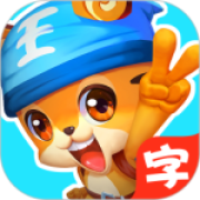 天天识字app