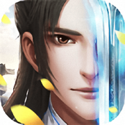 修真仙灵历史版