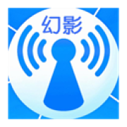 幻影wifi3.0