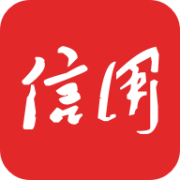 信用中国app