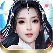 渠道服剑雨柔情手游
