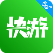 咪咕快游极速版app