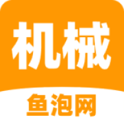 鱼泡机械官方版