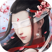 魔道单职业手游