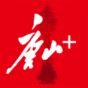 唐山Plus官方版