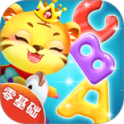 宝宝学英文字母app