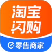 饿了么零售商家版app