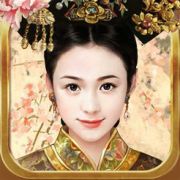 官人我还要内购破解版