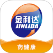 金利达药批发app