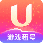 U号租app