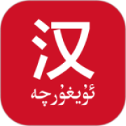 国语助手app