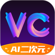 Vcoser软件最新版