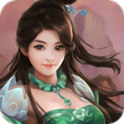 百战天下之百战绝世最新版