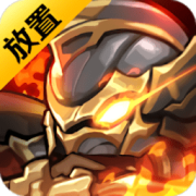 觉醒勇士破解版