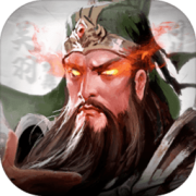 王者三国手游九游版