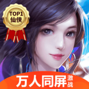 青云传小瓜版本