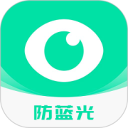 护眼宝app