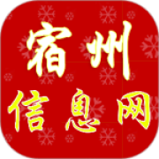 宿州信息网最新版