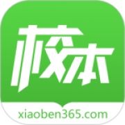 校本官方版