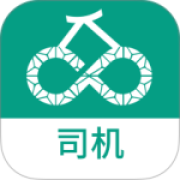 运荔枝司机官方版
