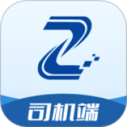 交运物联司机端最新版