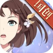 三国志幻想大陆taptap版