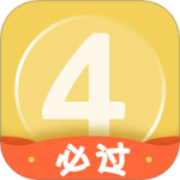 英语四级君app