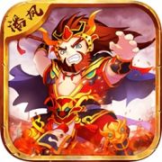 这很三国官方版