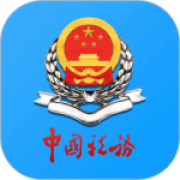 天津税务手机app