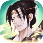 御神一道正式版