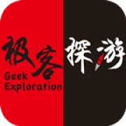 极客探游手机版