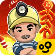 王炸炸炸山记手游