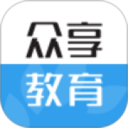 众享教育app