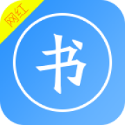 网红追书软件