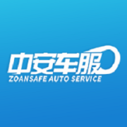 中安车服app