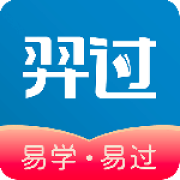羿过教育app
