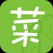 菜來了手机版