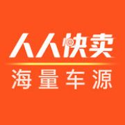 人人快卖网