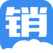 爱销云app