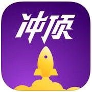 登顶大会题库
