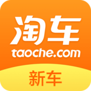 淘车新车软件客户端
