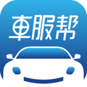 车服帮手机版