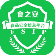 食之安app