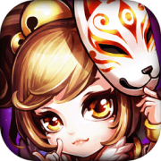小妖贵姓华为版