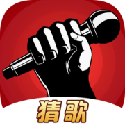 我为歌狂游戏红包版