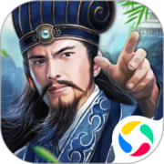 三国一统天下手游充值折扣版