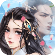 古剑飞仙红包版